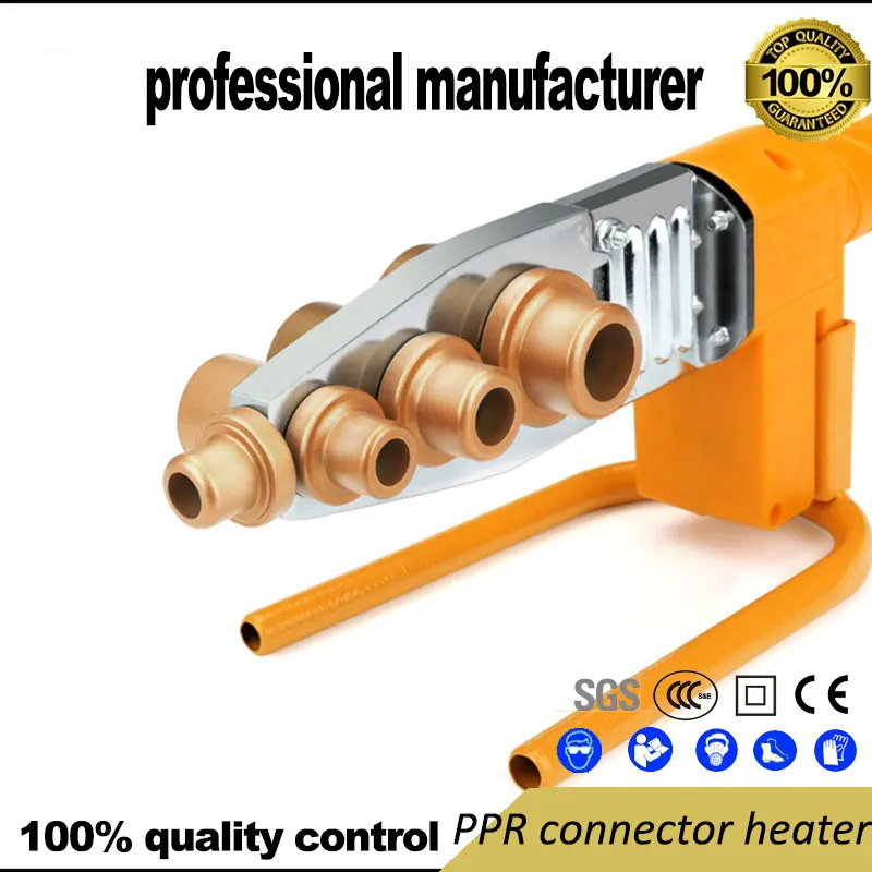 

heater tool PPR fuser type water pipe heat container plumbing welded pipe installed electric hot melt machine