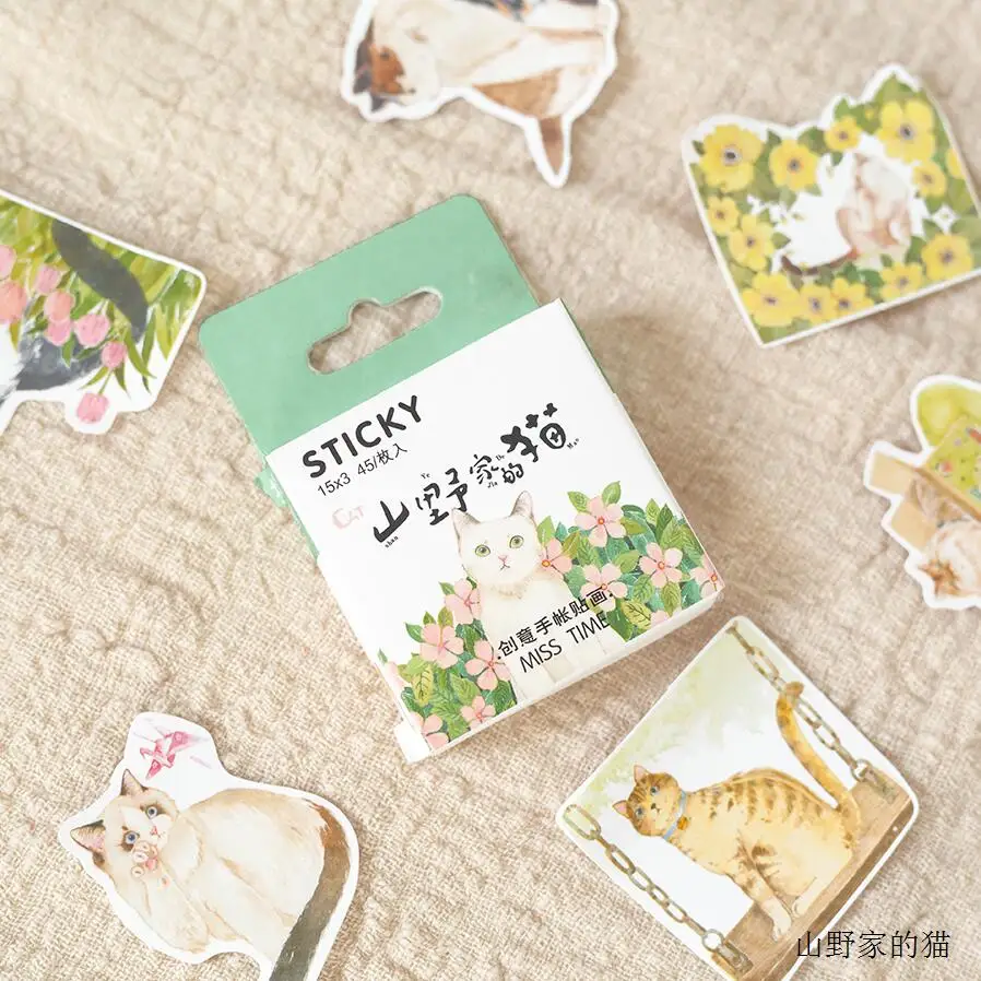 45 шт./лот милые цветные перья лист Скрапбукинг Стикеры s DIY Craft Decoracion пуля журнал фотоальбомы украшения Стикеры - Цвет: 5