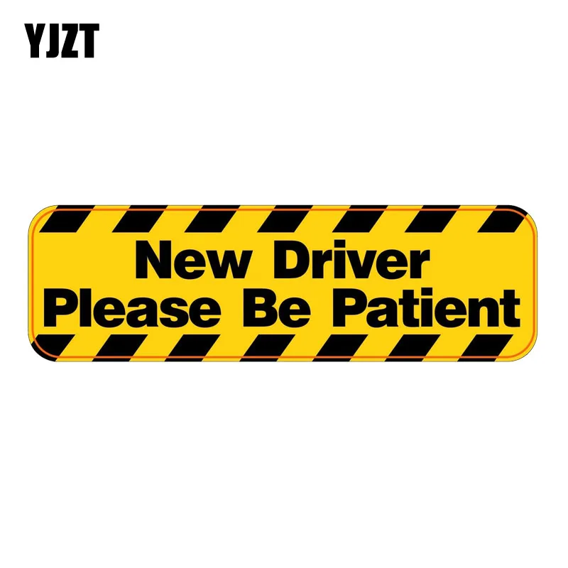 

YJZT 17.8CM*4.7CM Warning Creative New Driver Funny PVC Decal Car Sticker 12-0212