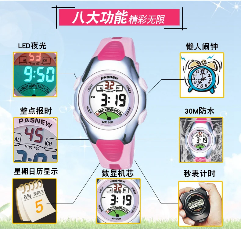 

PASNEW Children Watches Fashion Design Led Display Digital Watches Multi-function Electronic Watch Kids Watches montre enfant
