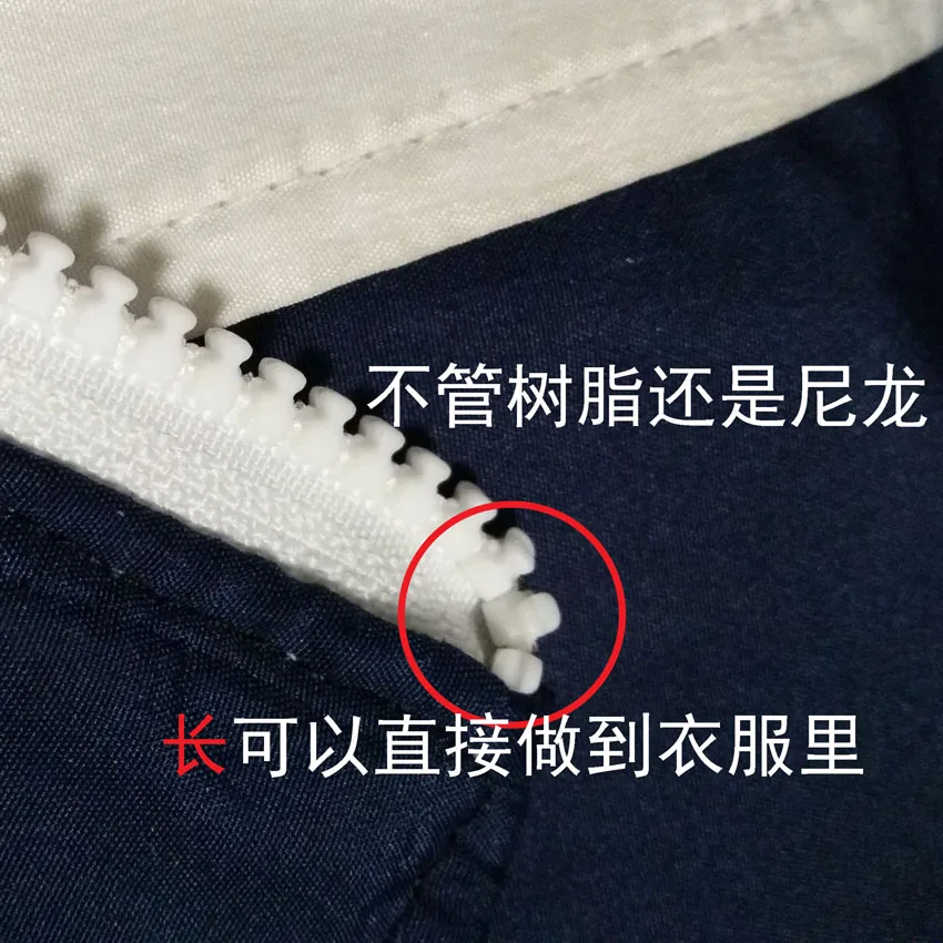 2 Pcs/lot Long Plastic Resin Ykk Zipper Black Coffee Blue Off White Red green Double Open Two-way Fasteners Sewing Accessories
