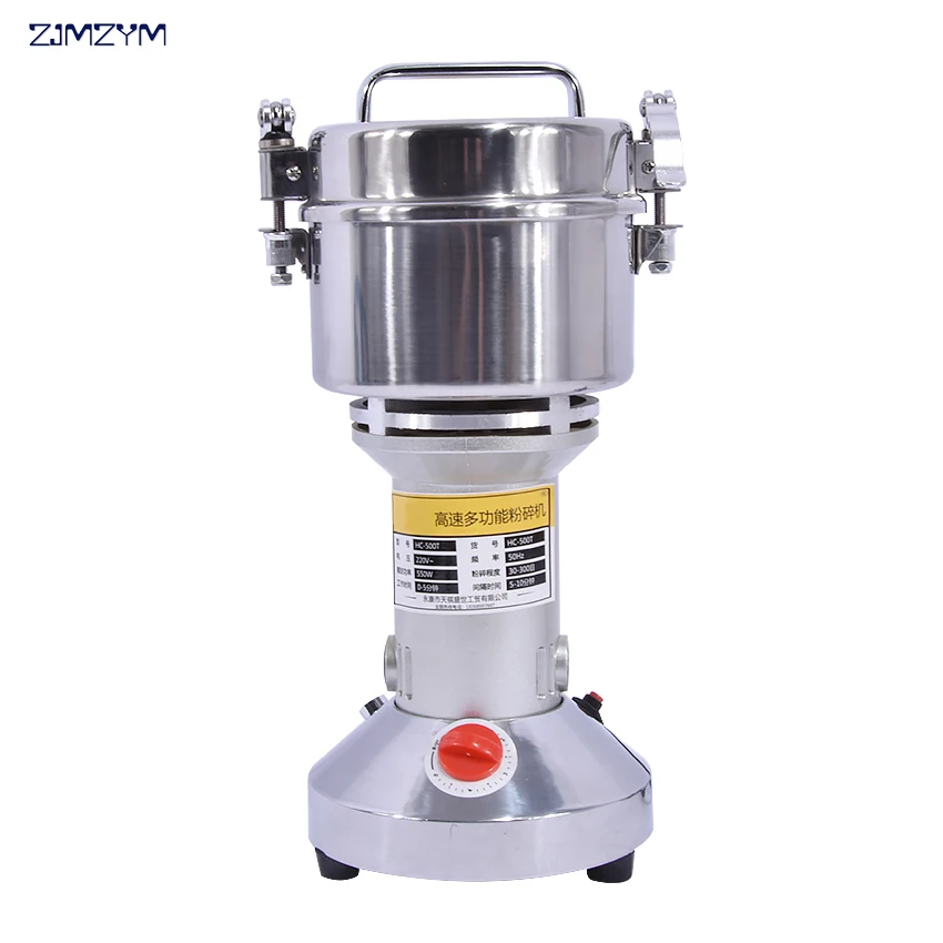 1PC HC-500T Swing Portable Grinder 500g Spice Small Food Flour Mill Grain Powder Machine Coffee Soybean Pulverizer