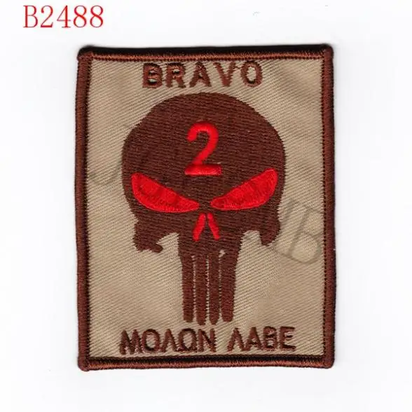 DEVGRU NSWDG SEALTEAM BRAVO 2 SkullS Sparta Morale Embroidery patch | Дом и сад
