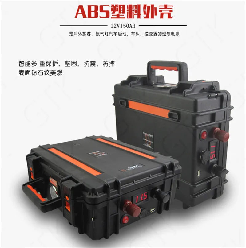 Высокая мощность портативный литиевый 12 V 150AH батарея+ ABS чехол зарядное устройство для 1200 W инвертор солнечное освещение галогенные лампы Открытый Кемпинг