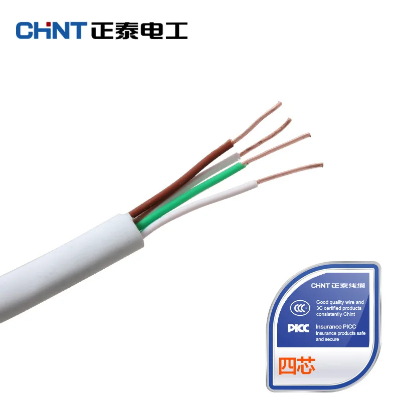 CHNT NEX3-345-1 электрический провод и кабель из НАТУРАЛЬНОЙ МЕДИ четырехъядерный