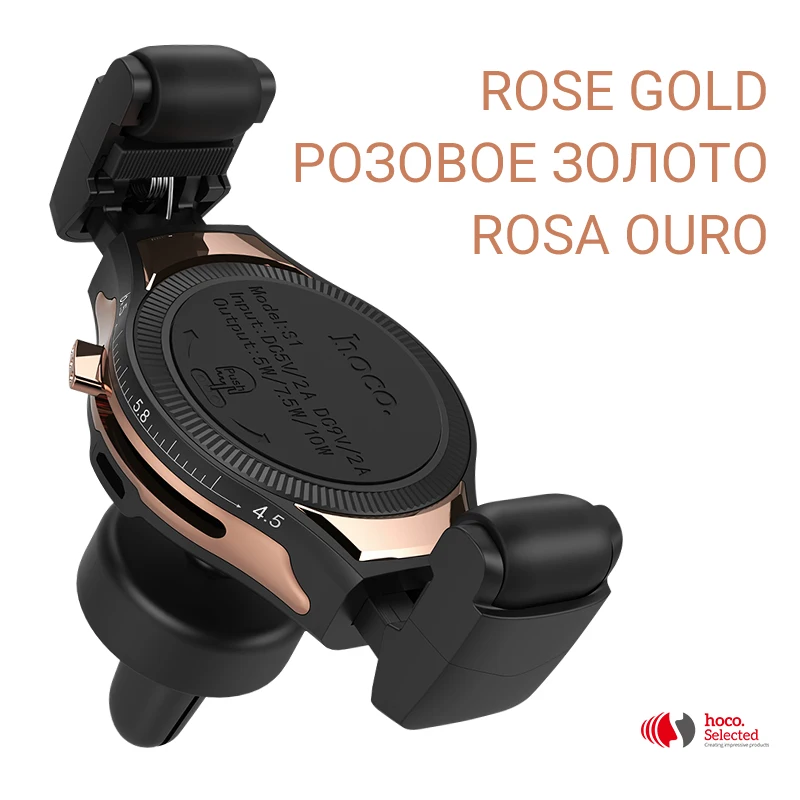 Rose gold hoco беспроводное автомобильное зарядное устройство qi зарядный адаптер для телефона для iphone samsung xiaomi для зарядки держатель кронштейн для телефона в авто беспроводная зарядка на айфон зарядник на айфон сяоми - Цвет: Rose gold