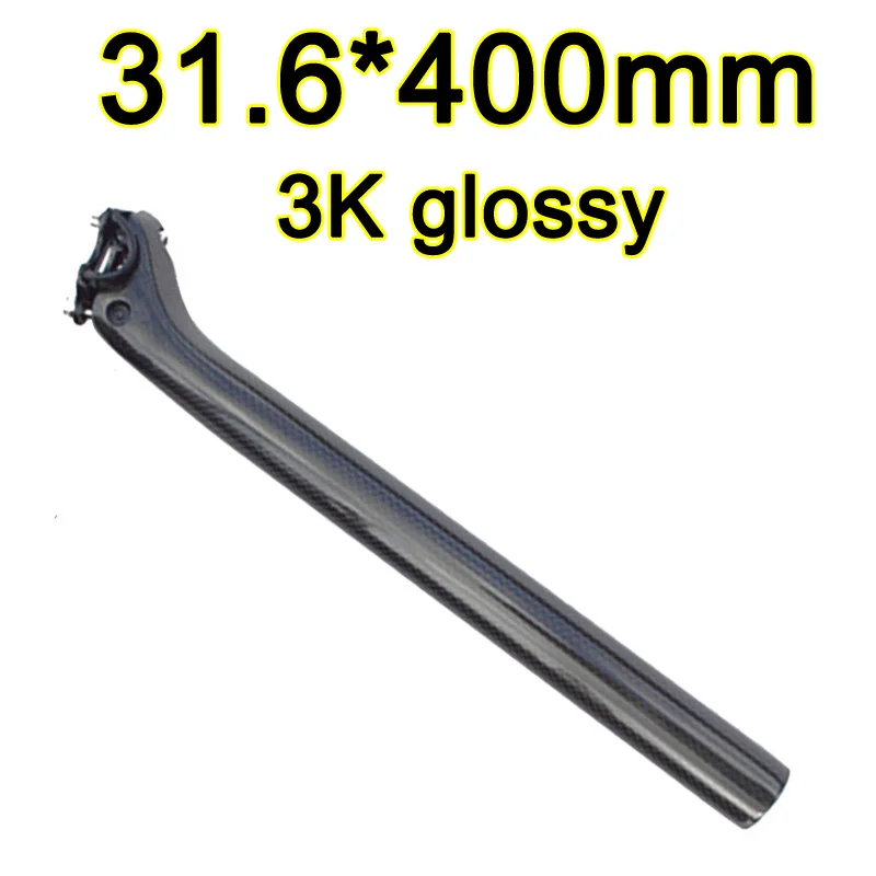 31.6x400mm glossy zniino без логотипа 20 мм компенсации выбросов углерода подседельный 27,2/30,8/31,6*400/350 мм карбоновые велосипедные Велоспорт Запчасти MTB/дорожных велосипедов Труба из углеродистого волокна 3 K - Цвет: 31.6x400mm glossy