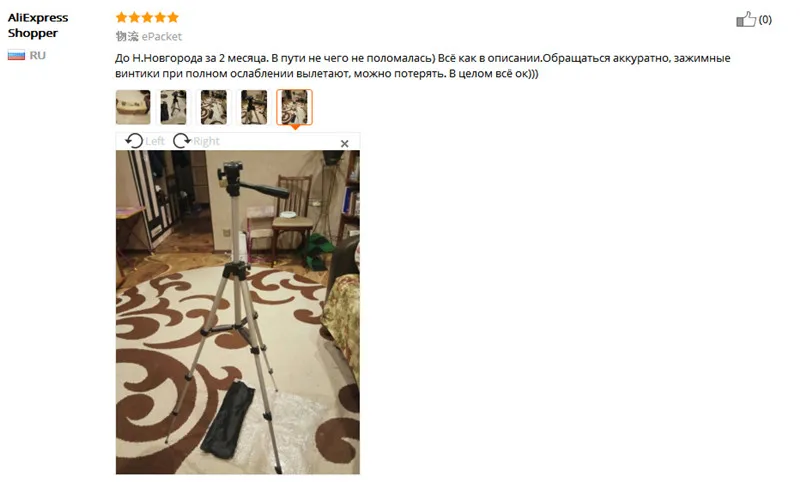 Легкий алюминиевый мини штатив с 4 секциями Универсальный для камеры фото Gorillapod