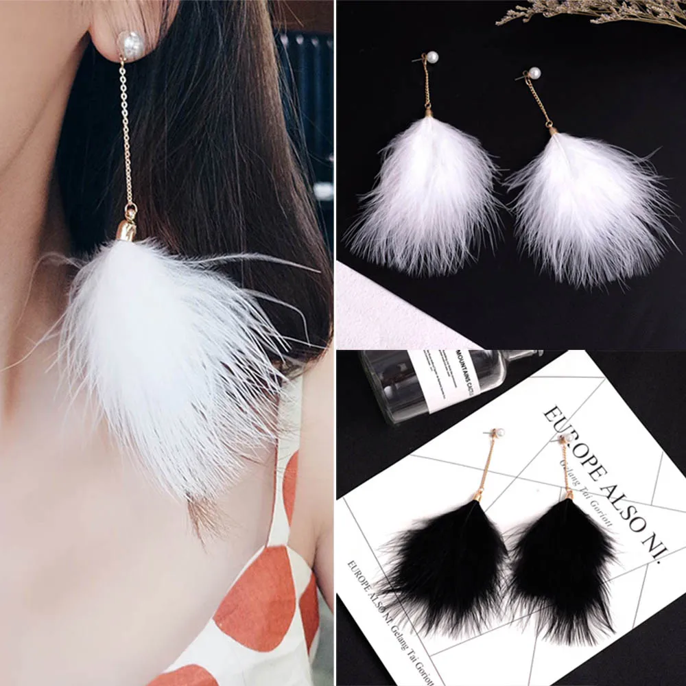 Модные серьги с перьями женские темпераментные милые длинные
