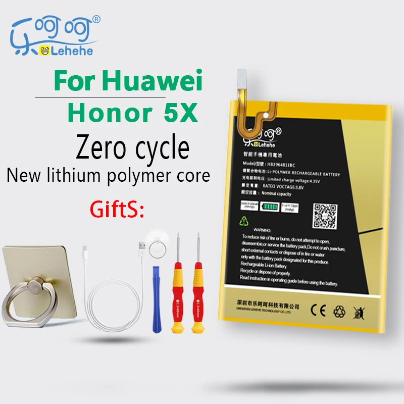 Аккумулятор LEHEHE для Huawei Honor 5X HB396481EBC 3000 мАч высококачественный аккумулятор замены