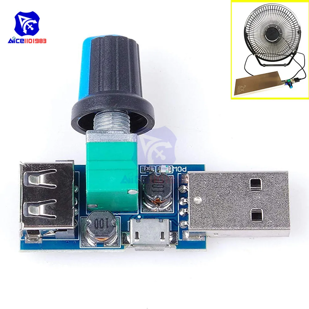 Diymore DC 4 12 В до 2 5 8 в Вт бесступенчатый контроллер скорости модуль вентилятора