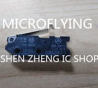 

2PCS/LOT D3M-01K3-3 D3M-01K3 Relay