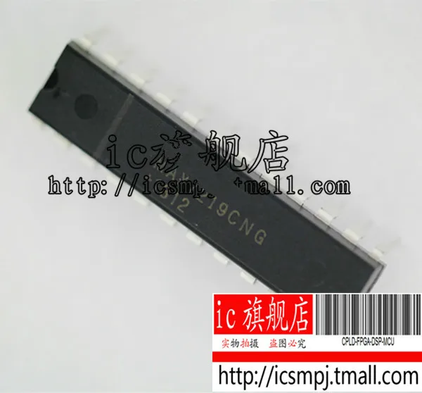 Оригинальные чипы MAX7219 MAX7219CNG оригинальные встроенные 8 значные светодиодные