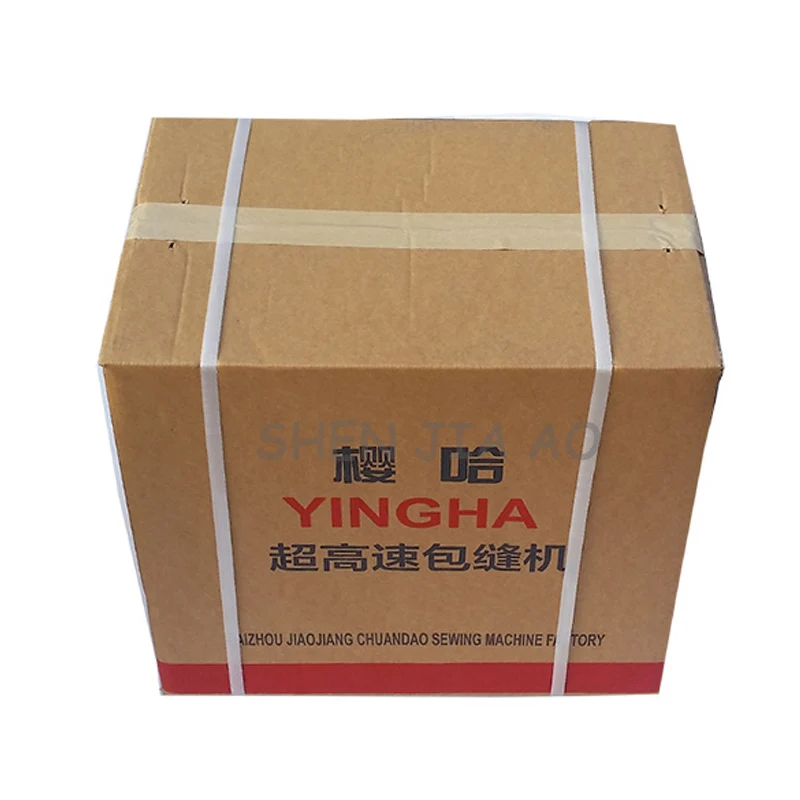 220 В Промышленная Электрическая четырехниточная оверлок швейная машина для