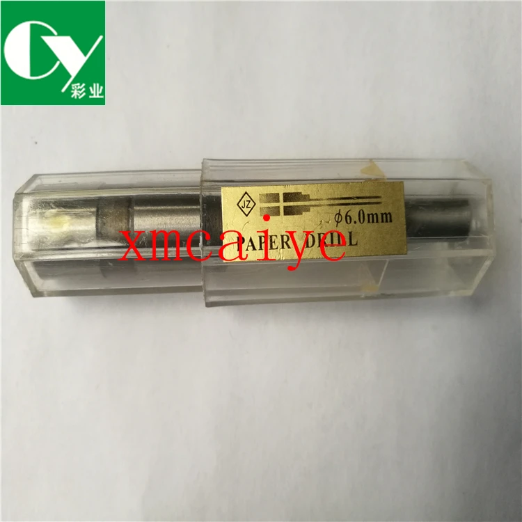 

3 pieces 6mm Drill bits for drilling Offset printing machine parts