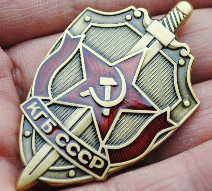 1 шт./лот КГБ медаль РОССИИ СССР медалей заказ ww2 военные значки &quotRussian Red звезда