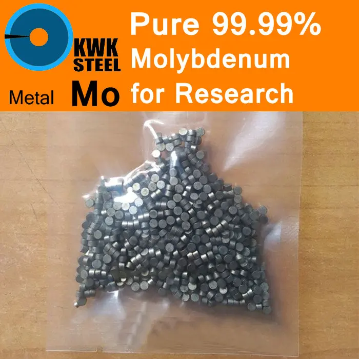 Гранулы из чистого молибдена 99.99% мес. твердые частицы зернистая гранула Металл