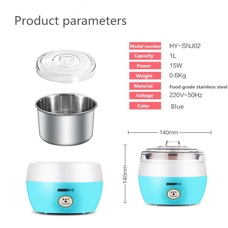 220V Electric multifunction Yogurt Maker Stainless Steel Liner Mini Automatic Machine cups for yogurt kitchen appliances | Бытовая