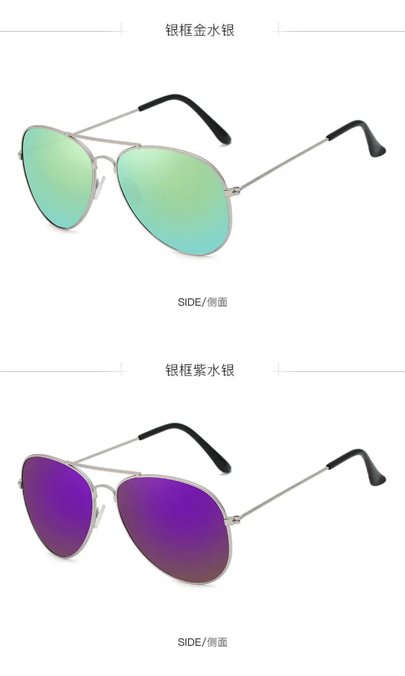 Hindfield ladies sunglasses Men women Goggle UV400 Europe and America fashion Accessories Trends neutral Beach Sun Glasses