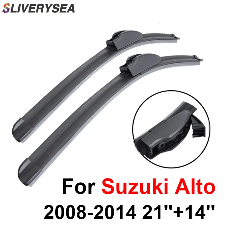 Лезвия стеклоочистителя SLIVERYSEA для Suzuki Alto 2008 2014 21 ''+ 14'' высокое качество Iso9001