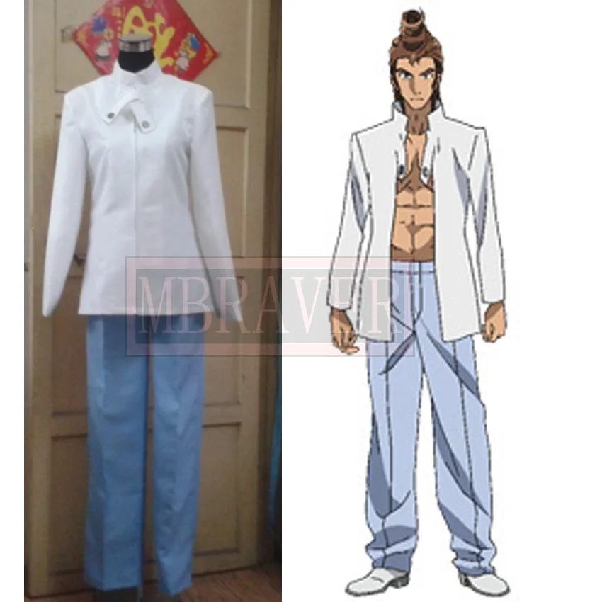 

Future Diary Mirai Nikki Ikusaba Maruko Cosplay Costume