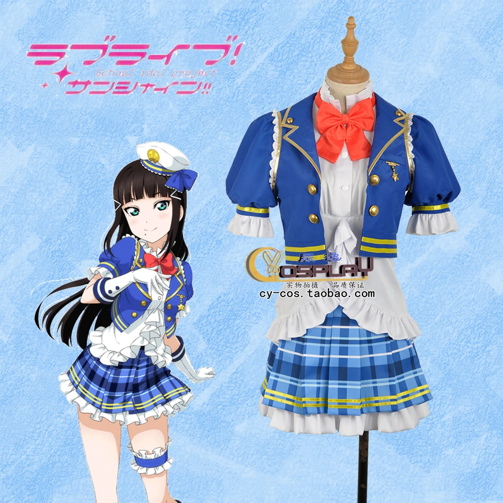 

Love Live! Sunshine!! Aqours Dia Kurosawa Navy Cosplay Costume E001