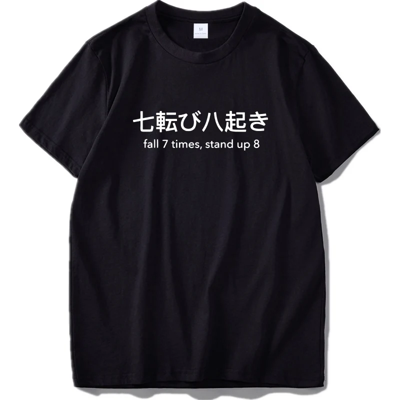 Black3 Футболка «Nothing Is Real», Harajuku, японские забавные хлопковые топы с принтом букв, дышащие хлопковые хипстерские футболки, Прямая поставка - Цвет: Black3