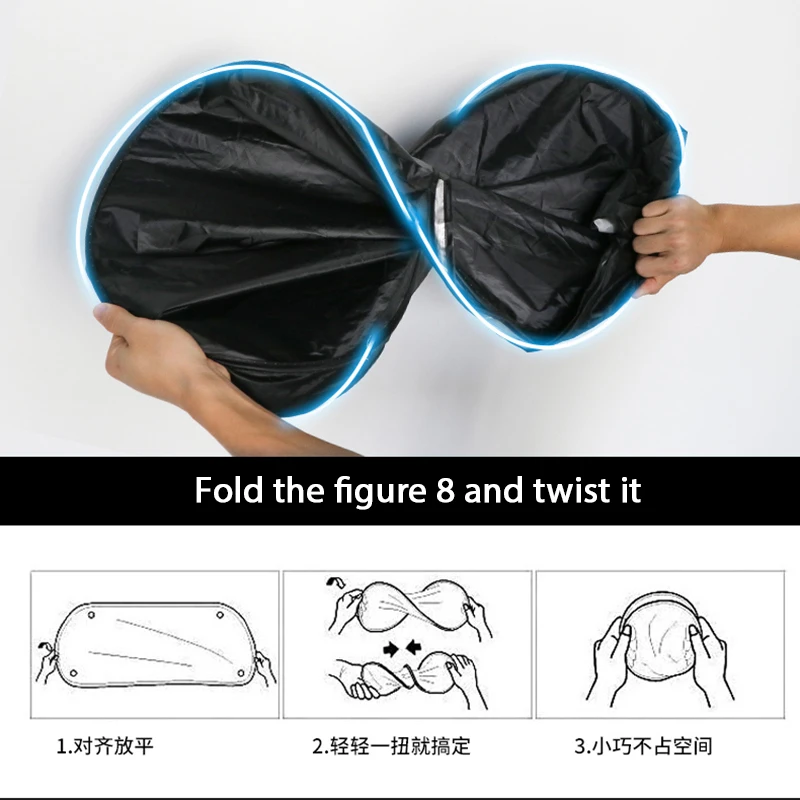 

UV Protect Car Windshield Visor Cover 150X70cm Front Rear Window Film Car Sunshade Car-styling for dongfeng Peugeot logo car