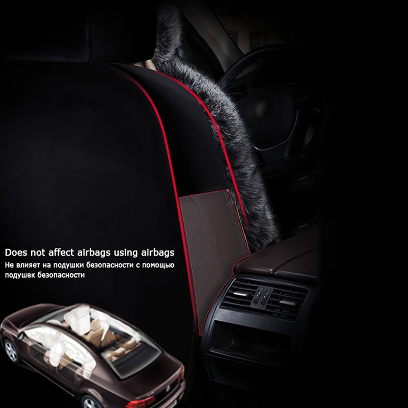 Wenbinge плюшевый чехол на автомобильное сиденье для RX470 RX570 ВАЗ автомобильный поло