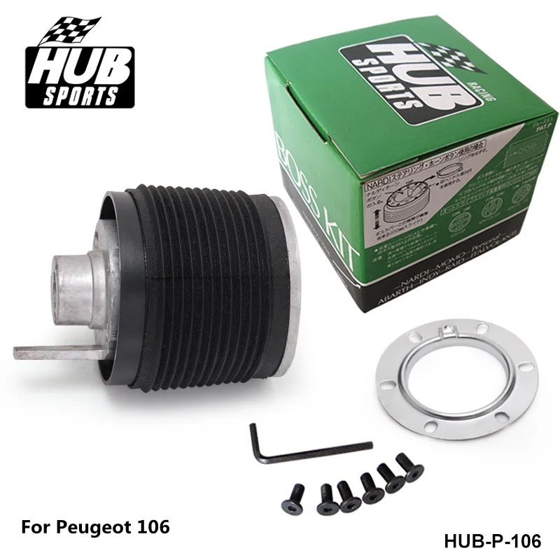 Комплект ступицы рулевого колеса для Peugeot 106 Универсальный HUB P 106|boss kit|steering wheel boss