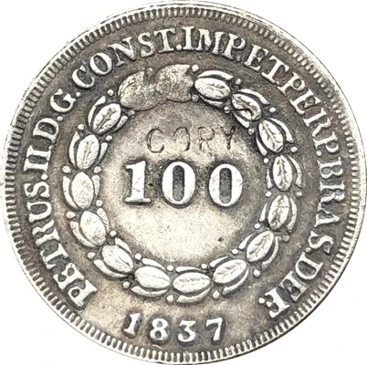 1837 Бразилия 100 Reis КОПИЯ монет|Безвалютные монеты| |