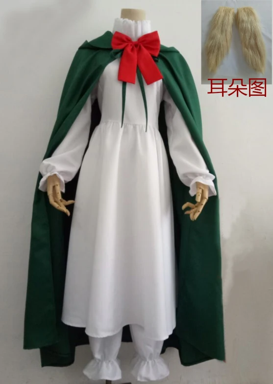 Костюм для косплея Byakuya Togami любого размера Danganronpa Dangan Ronpa|Костюмы аниме| |