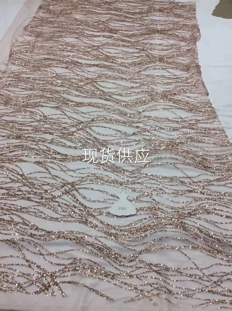 Новый дизайн нигерийская кружевная ткань розовое золото 2017 фиолетовый цвет