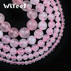 WLYeeS натуральный розовый кристаллический камень, бисер 4681012 мм, круглые, розовые, свободные, для изготовления ювелирных изделий, браслетов, рукоделия, 15 дюймов