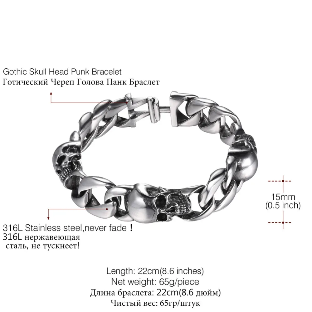 Браслет с черепом и скелетом для мужчин ювелирное изделие из нержавеющей стали