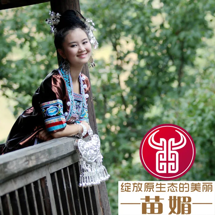 Женская Вышивка hmong одежда Китайская танцевальные костюмы miao одежда|hmong clothing|miao