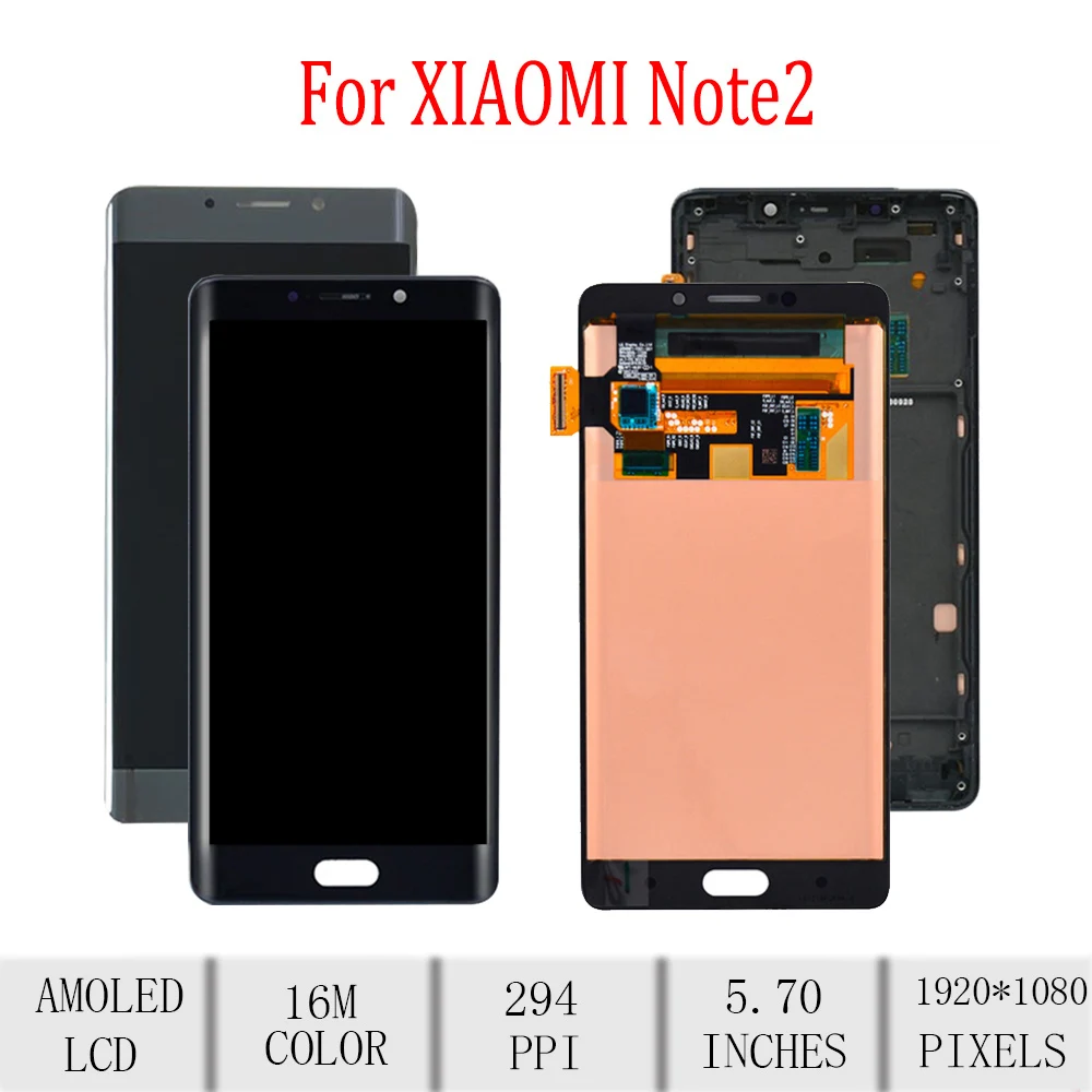 Amoled 5.7&quotOriginal For XIAOMI Mi Note 2 LCD Display Touch Screen with Frame Digitizer Xiaomi Note2 Replacement# | Мобильные