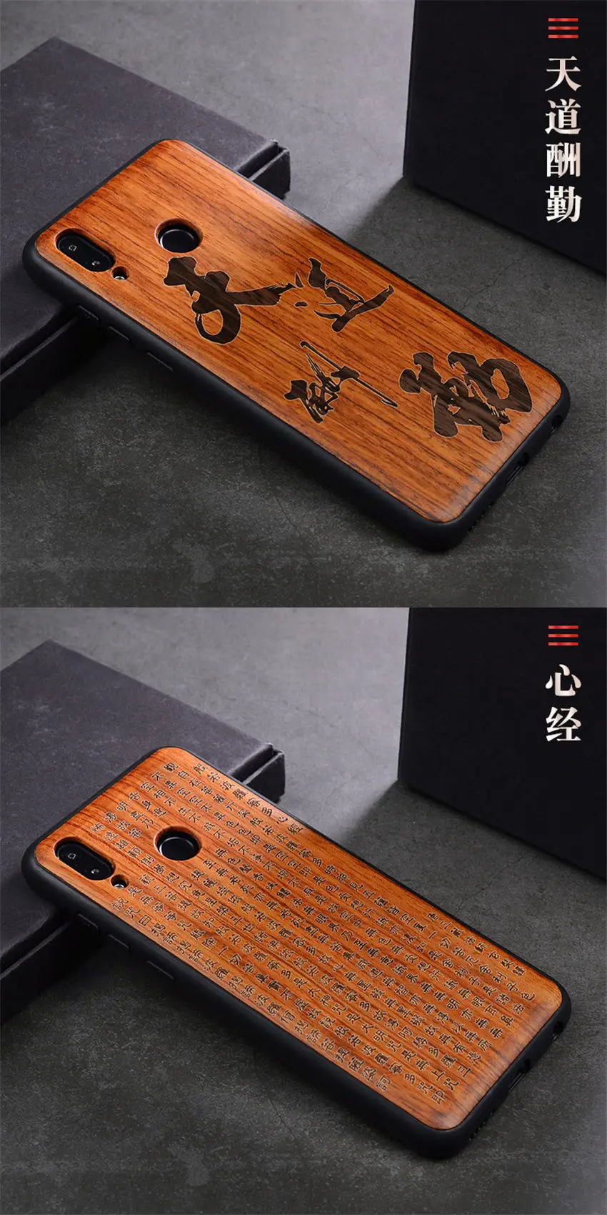 Новинка, чехол для huawei Honor Play, тонкая деревянная задняя крышка, TPU, чехол-бампер для huawei Honor Play, чехол для телефона s Honor Play 6,3"