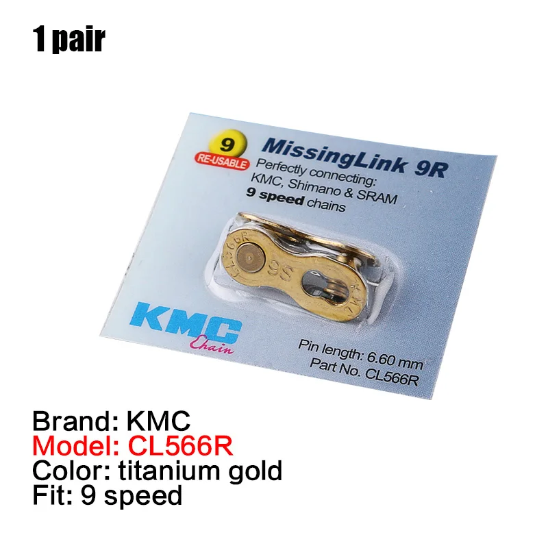 1pair 9s gold КМК отсутствует-link Аутентичные MTB дорожный велосипед замок 6/7/8/9/10/11 скорость цепи Волшебная быстроразъемной пряжкоймарки Велосипеды аксессуары - Цвет: 1pair 9s gold