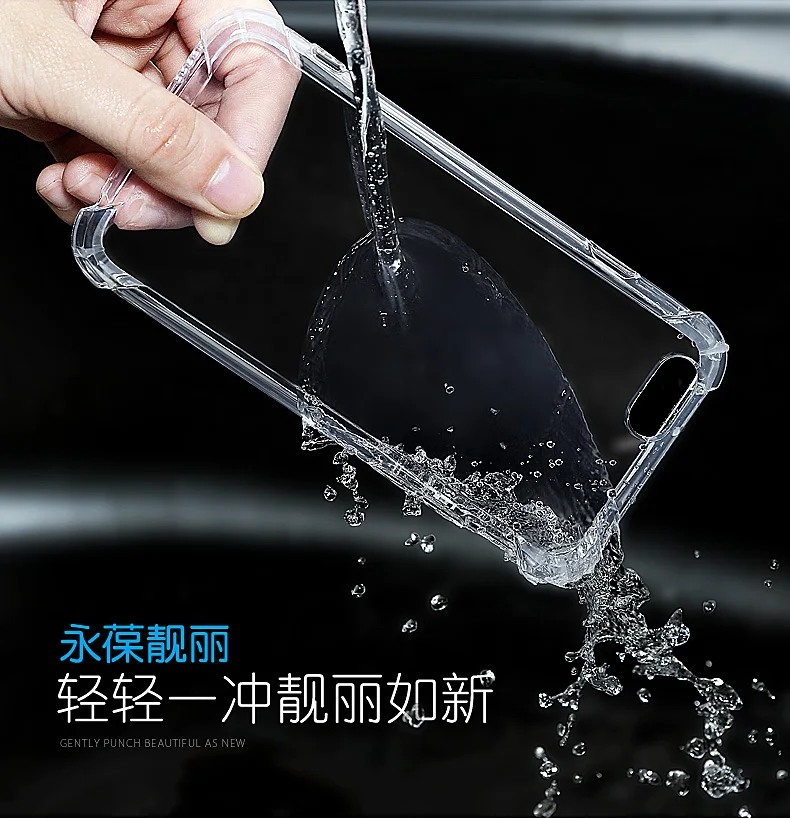 Прозрачный противоударный нескользящий гелевый Чехол из ТПУ для iPhone 5 5S/6 6S/6 PLUS 6S