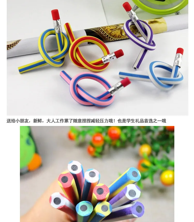 10 шт. гибкий мягкий сгибаемый карандаш для маленьких мальчиков и девочек с