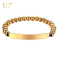 u7 personalized charm bracelets stainless steel beads bracelet women men engraved custom name jewelry best gift for lover h1080