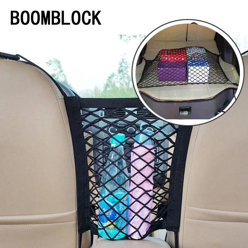 Автостайлинг BOOMBLOCK держатель для багажника Bmw E46 E39 Audi A3 A6 C5 A4 B6 Mercedes W203 W211 Mini Cooper