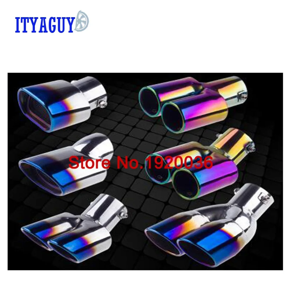 Автомобильный глушитель выхлопной трубы клапан для автомобиля toyota COROLLA 2014 задний