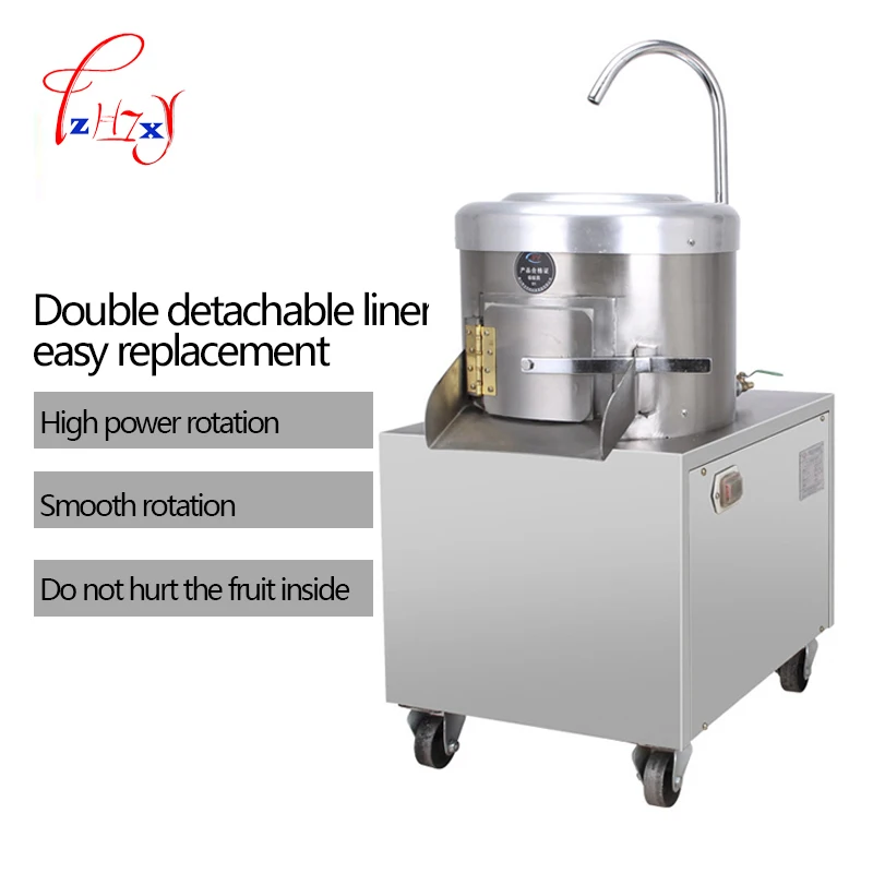 Автоматическая машина для очистки картофеля Таро 350 кг/ч электрическая удаления 1