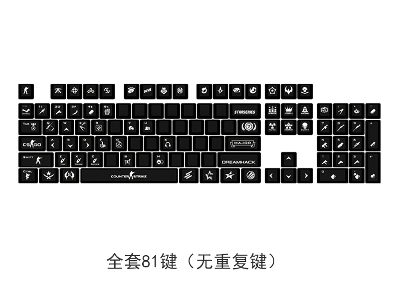 full set 81 keys 1 компл. Механическая клавиатура личность полупрозрачный ключ крышка ABS лазерная гравировка ключ крышка s для CSGO 6.25X космический ключ OEM высота - Цвет: full set 81 keys