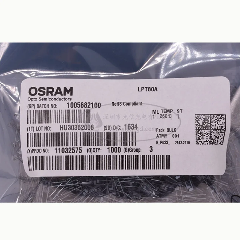 LPT80A NPN-Silizium-fotoтранзистор кремний NPN фототранзистор новый и оригинальный |