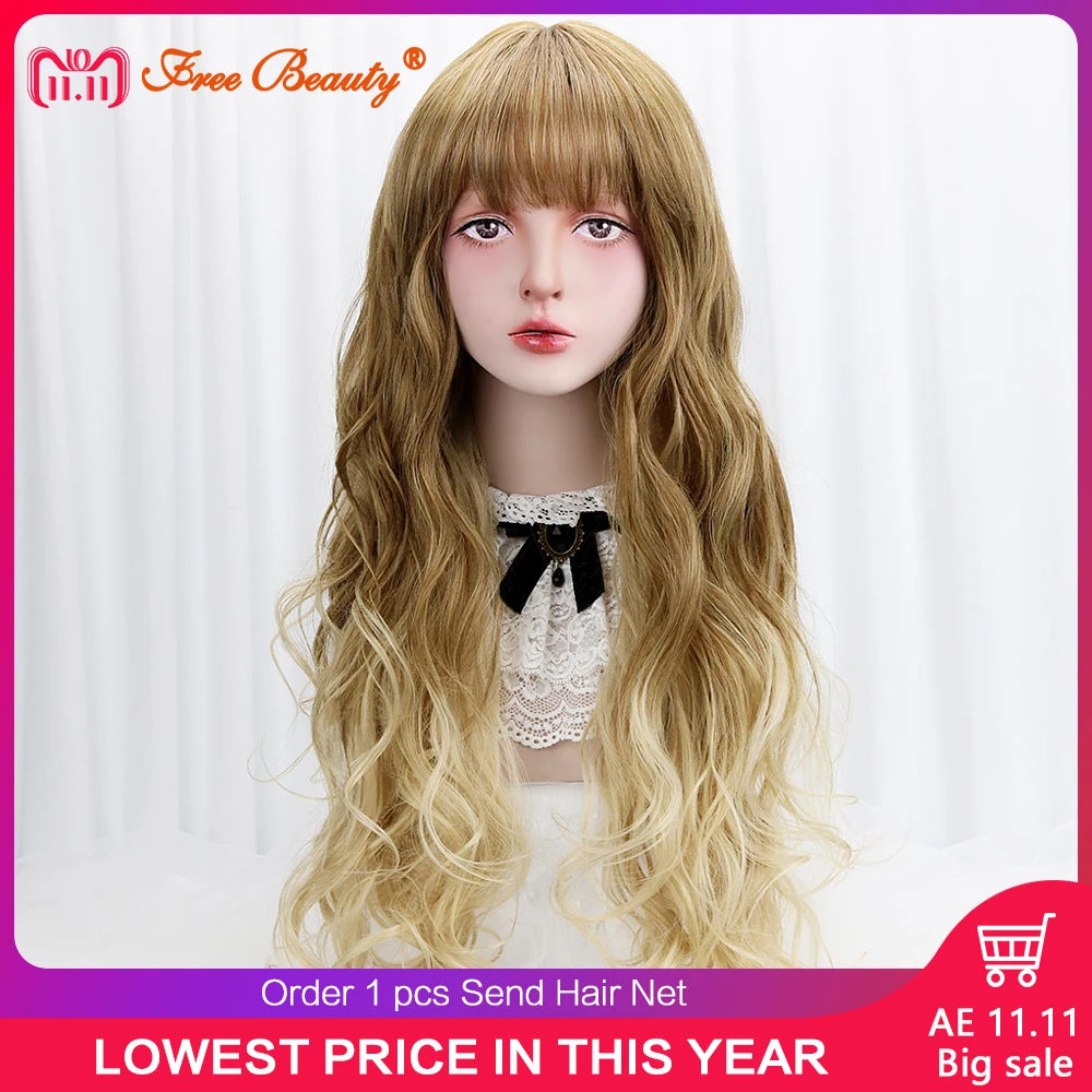 

29" Cosplay Blonde Wig With Bangs Brown Ombre Long Wavy Synthetic Hair Costume Party Cosplay Lolita Wig For Women Heat Resistant