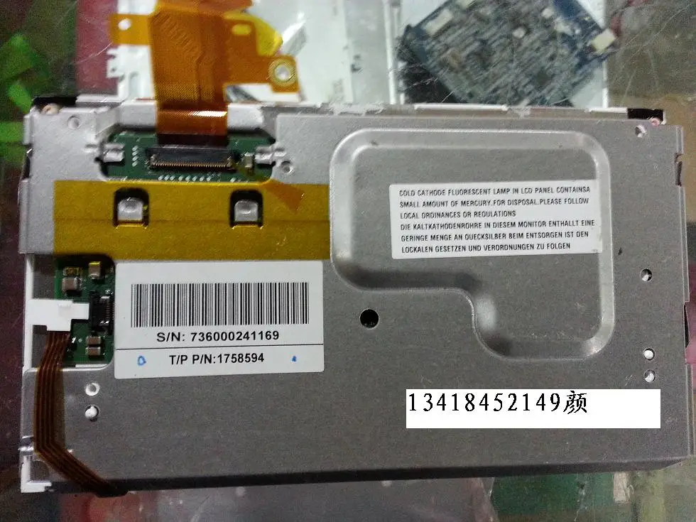 

LQ065T5DG0212-13X1/X3/X5/X68.8