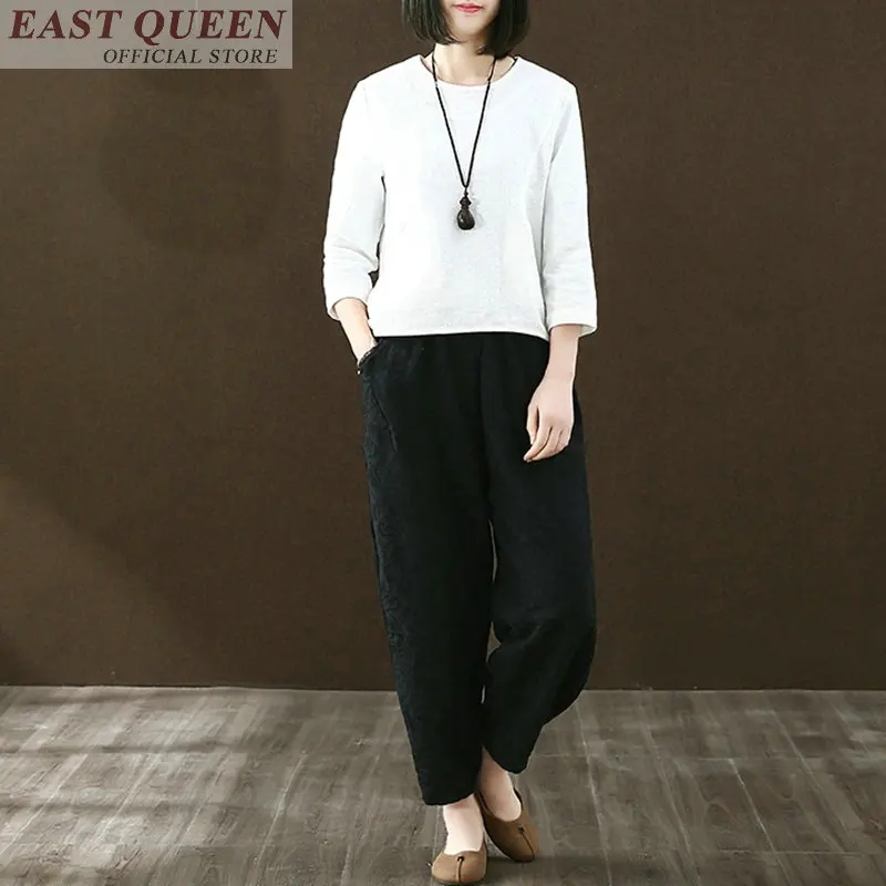 Брюки султанки лидер продаж новинка 2018 Свободные повседневные брюки штаны новая